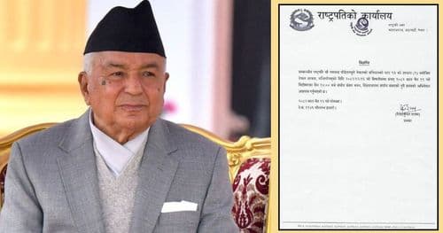 संघीय संसद्को दुवै सदनको अधिवेशन आह्वान