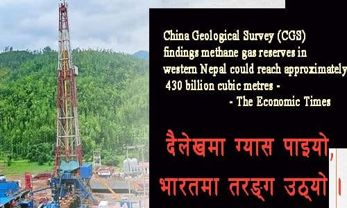 Huge methane gas reserve found in western Nepal