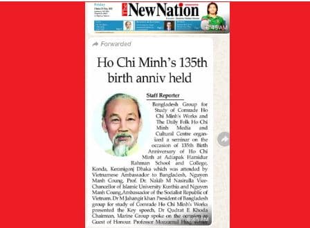 Dr. M. Jahangir Khan, President of Bangladesh Group for Study of Comrade Ho Chi Minh's Works