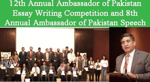12th Annual Ambassador of Pakistan Essay Writing Competition