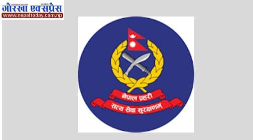 कोकिनसहितका लागूपदाथ बाहक पक्राउ