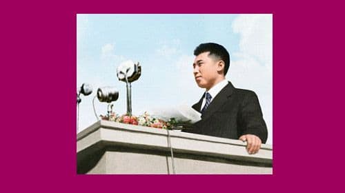 Founding Father of DPRK (1)