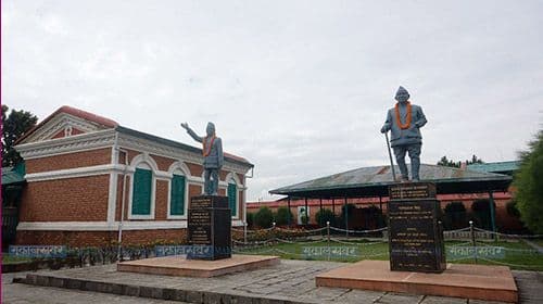 Why Gen-Z Should Visit the Sundarijal Jail to Hear the Echoes of Sacrifice
           - Dr. Alok K. Bohara
