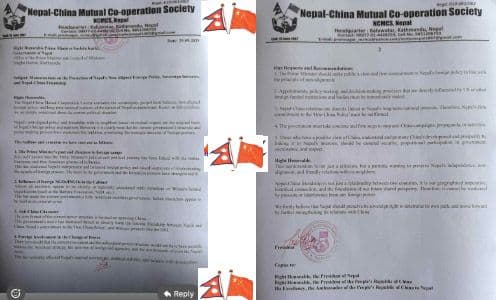 Memorandum on the Protection of Nepal’s Non-Aligned Foreign Policy, Sovereign Interests, and Nepal–China Friendship