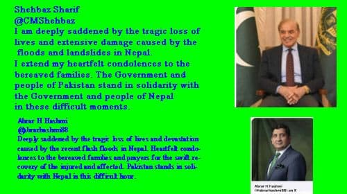 Pakistan stands in solidarity with Nepal in this difficult hour