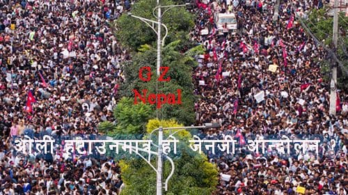 ओली फेरियो, बोली फेरिएन