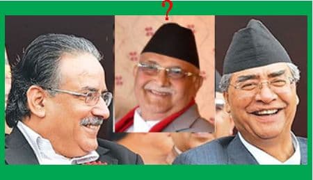 देश बचाउने कि डुबाउने ? 
के गर्छन् तीन नेता ?