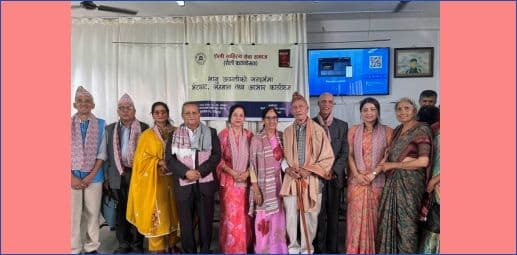 शैली फाउन्डेसनद्वारा दाहाल सम्मानित