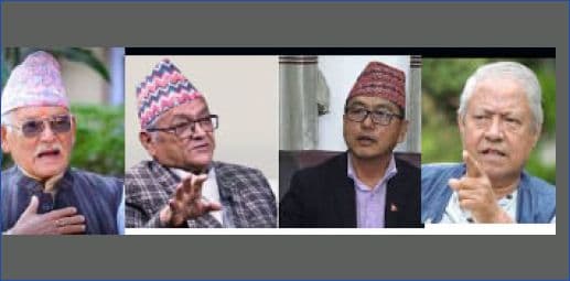 राजसंस्थावादी कता ?