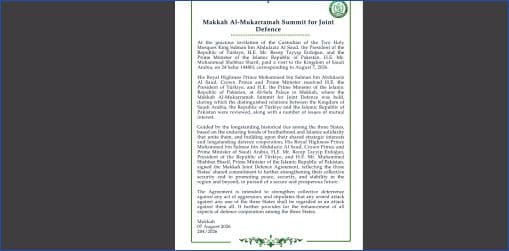 Makkah Al-Mukarramah Summit for Joint Defence