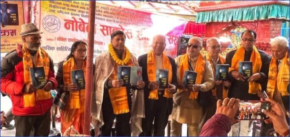 साहित्यकार लेकाली सम्मानित, पर्खालभित्रको जून लोकार्पण 