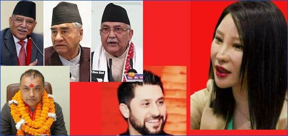 नाडी छाम्यो चीनले