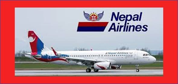 वायुसेवा निगममा महाप्रबन्धक छनौटमा धाँधली