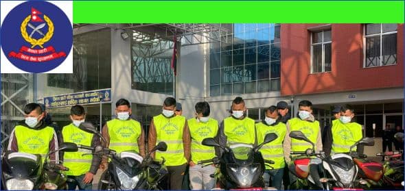 फरार कैदी ग्याङको लुटपाट गर्ने पक्राउ