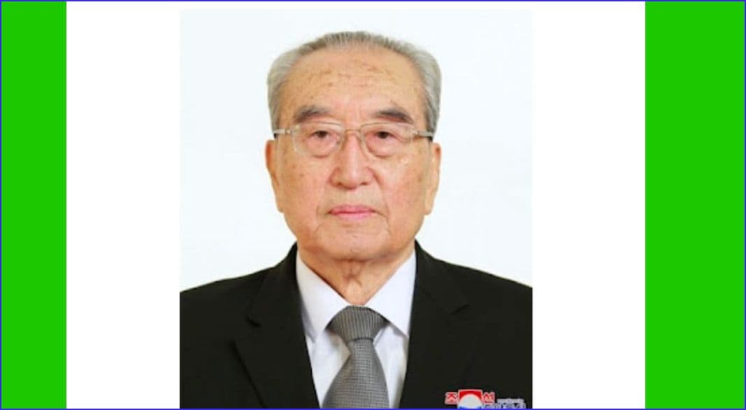 Funeral of Late Kim Ki Nam Held