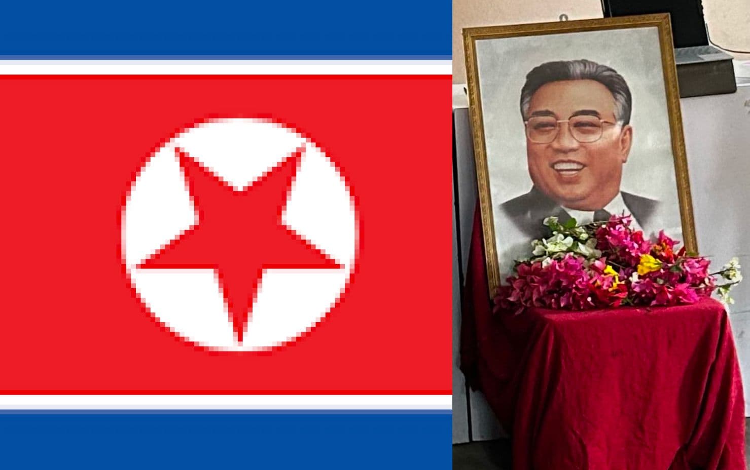 113rd BirthDay of  Great Leader of DPR Korea