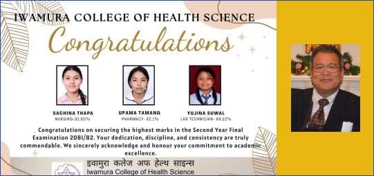 Equal Access of Girls and Women to Education  