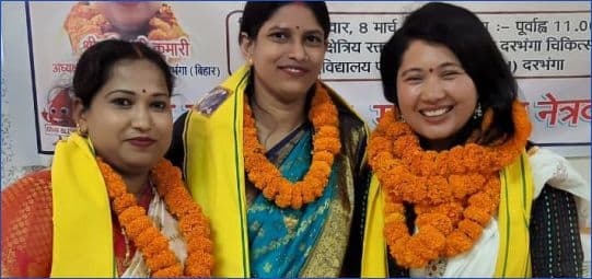 सगरमाथा आरोही कल्पना सम्मानित