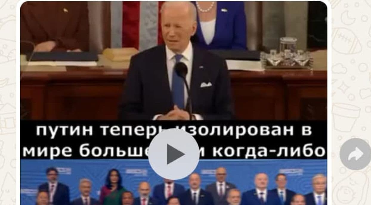 Putin's statements at the BRICS summit