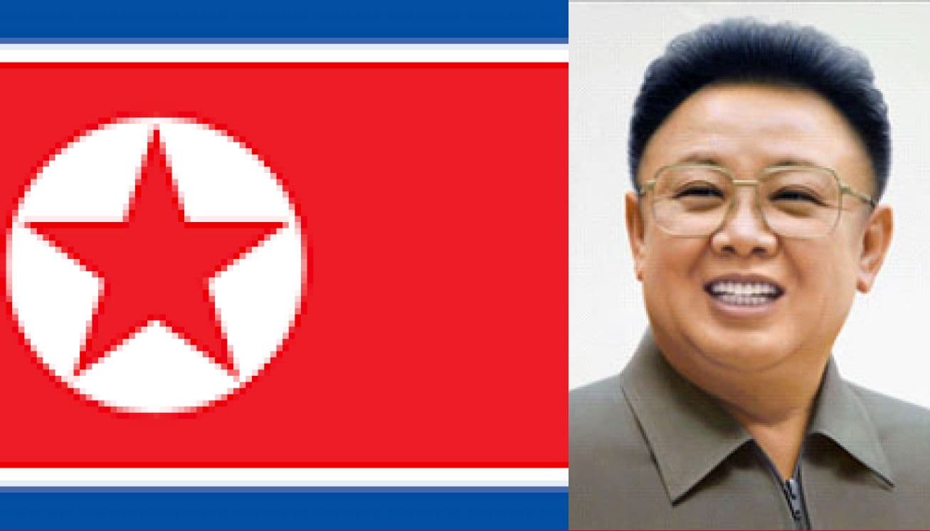 Remembrance on the 13th year of the sad demise of
great leader Comrade KIM JONG IL