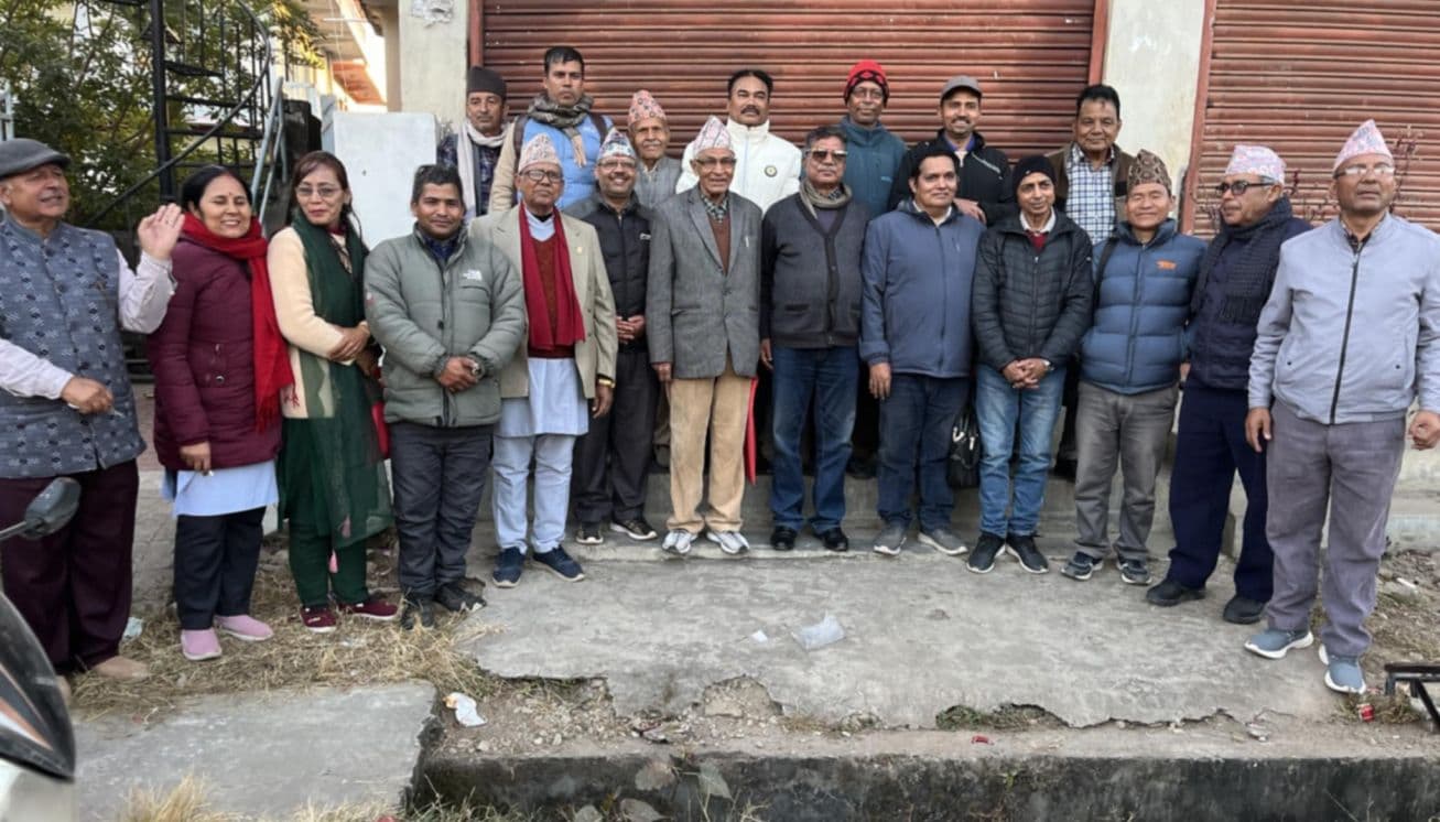  झिल्का कविता दाङ 
