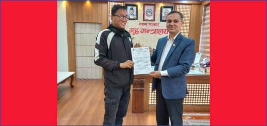 कार्की आयोगको प्रतिवेदन सार्वजनिक गर्न जेनजि २.० को माग