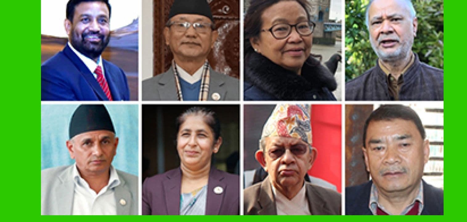 सिमान्तकृतका भाग खोस्नेहरू......