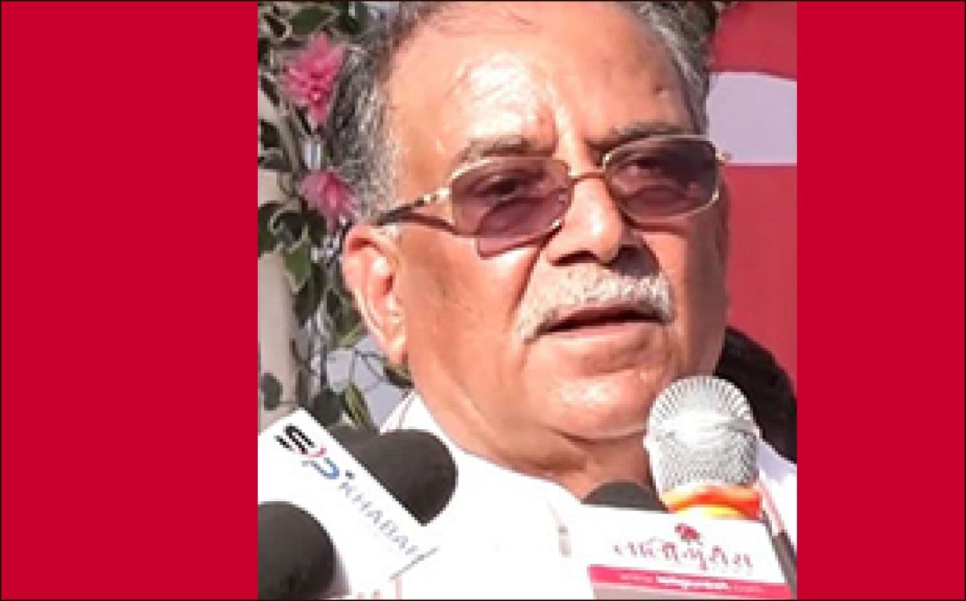 प्रधानमन्त्रीलाई सुझाव