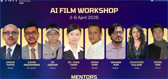 निफ ‘मेन इभेन्ट’मा प्रवेश, आउन थाले विदेशी अतिथि