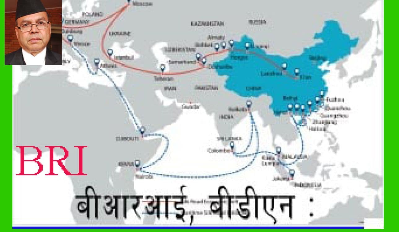 बीआरआई बिबाद गर्नुपर्ने विषय नै होइन