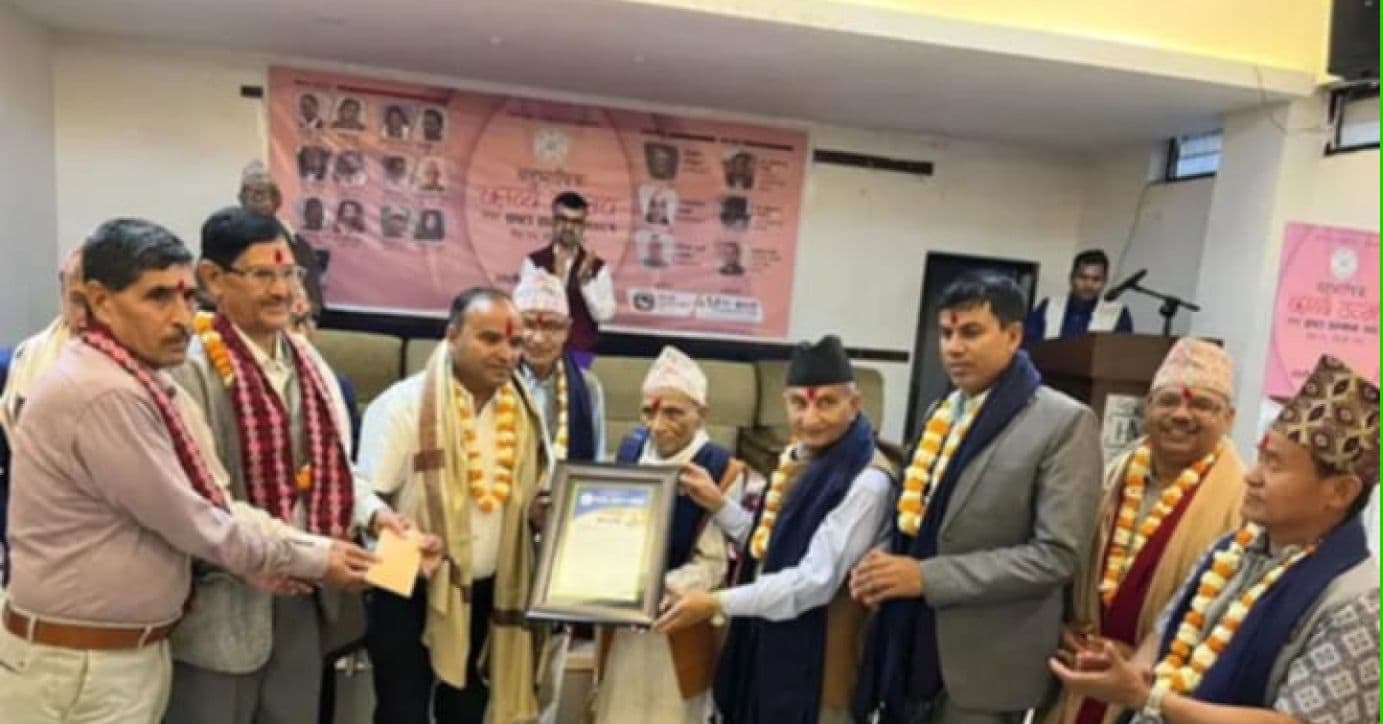 दाङ घोराहीमा बहुभाषिक काव्य उत्सव तथा स्रष्टा सम्मान 