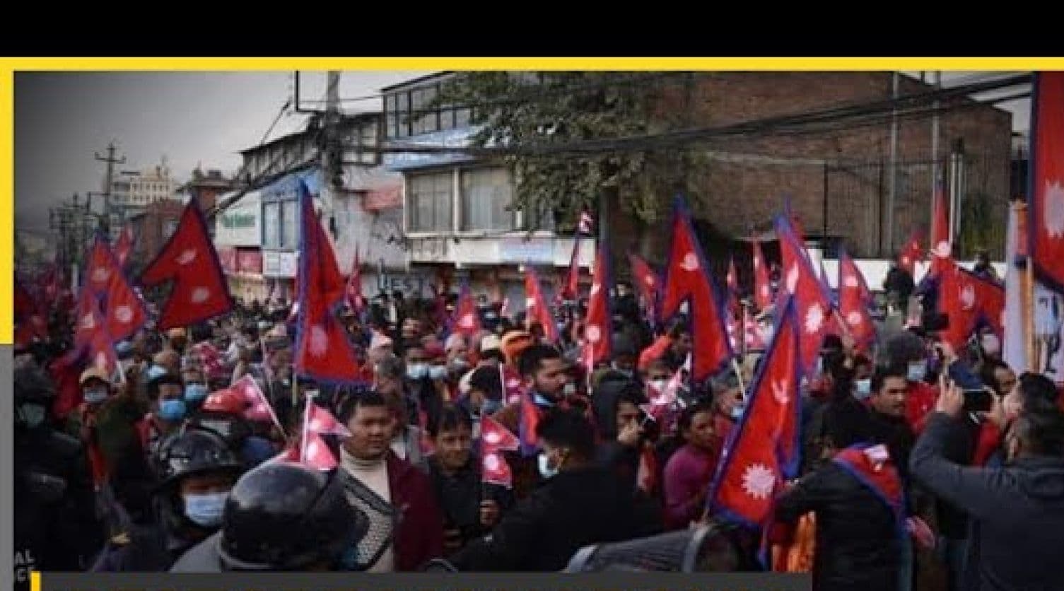परिवर्तन चाहने, हल्लिरहने ?