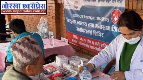 एक सय भन्दा धेरै ज्येष्ठ नागरिक लाभान्वित