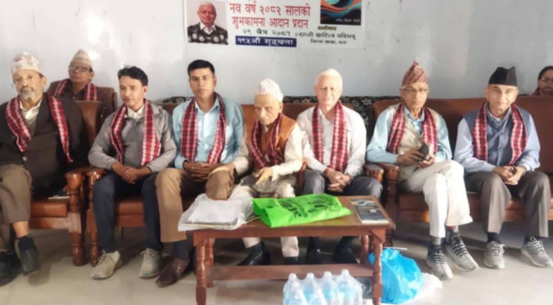 तरङ्गूमुक्तक सङ्ग्रहको समीक्षा कार्यक्रम