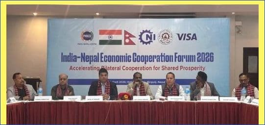 भारत–नेपाल आर्थिक सहयोग फोरमहरूको बैठक