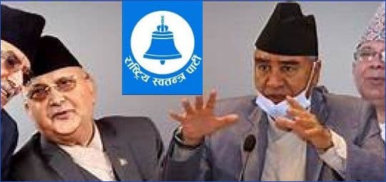 विदेश पुगेको सत्ता सिंहदरवार फर्केकै हो त ?