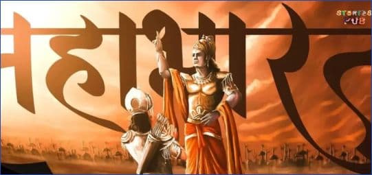 राजनीतिको महाभारत