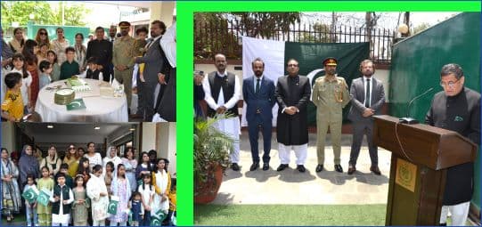 Embassy of Pakistan in Kathmandu observed Marka-e-Haq Day