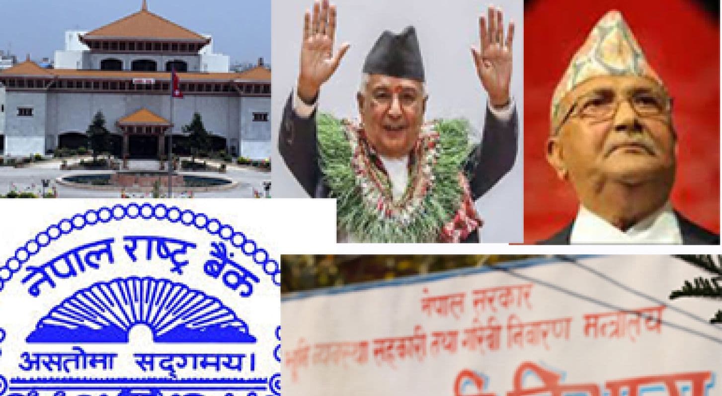 सहकारी ठगहरूले ४ सयलाई मारिसके