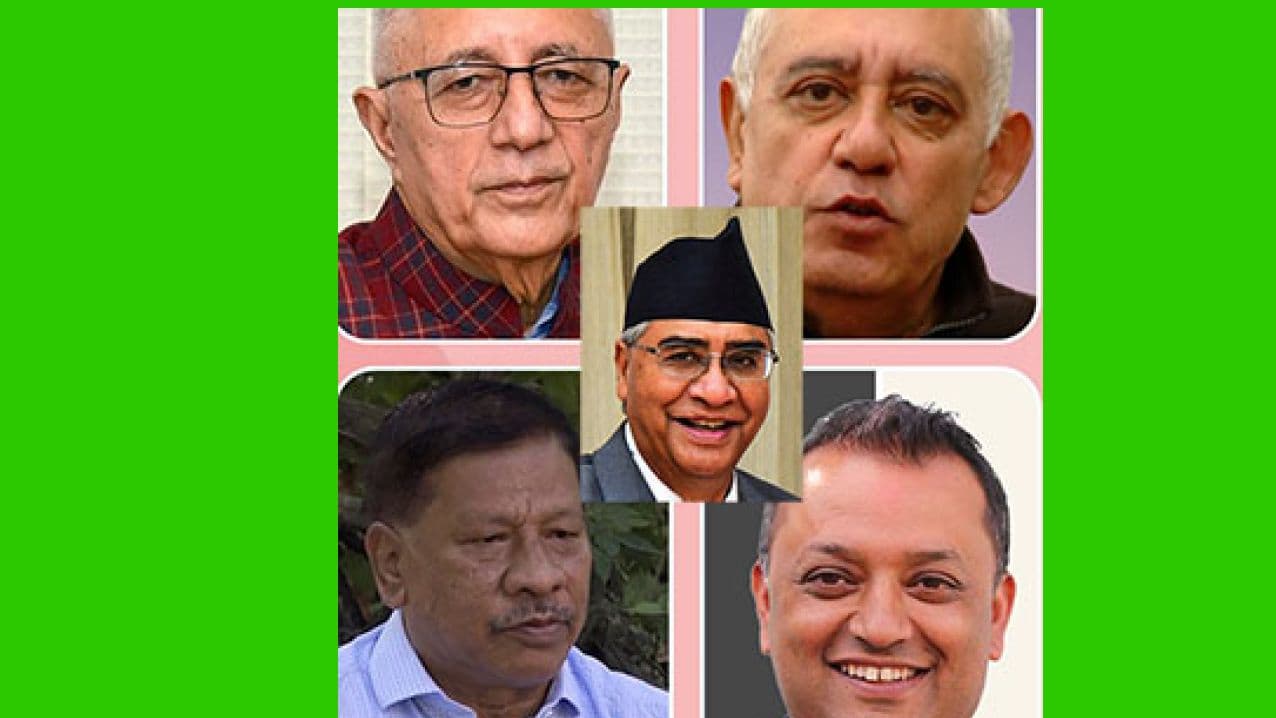 सभापति को ?