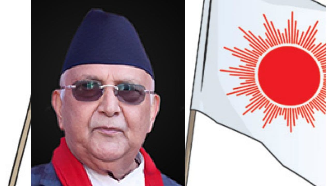 ओली झन कठोर