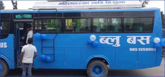 देशैभरि महिलालाई निशुल्क ब्लु बस