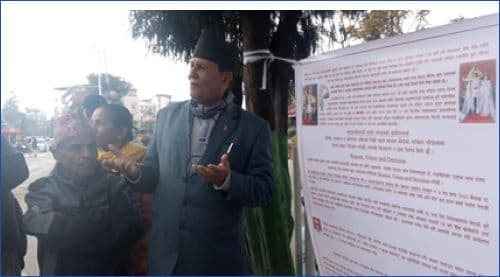 मञ्जुर वल्र्डको सम्झना