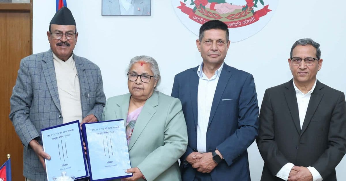 आयोगले जेनजी आन्दोलनकाे प्रतिवेदन बुझायाे