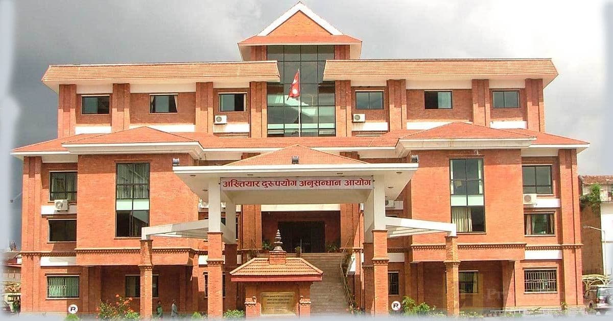 घुुससहित समातिएका सईविरुद्ध मुद्दा दायर