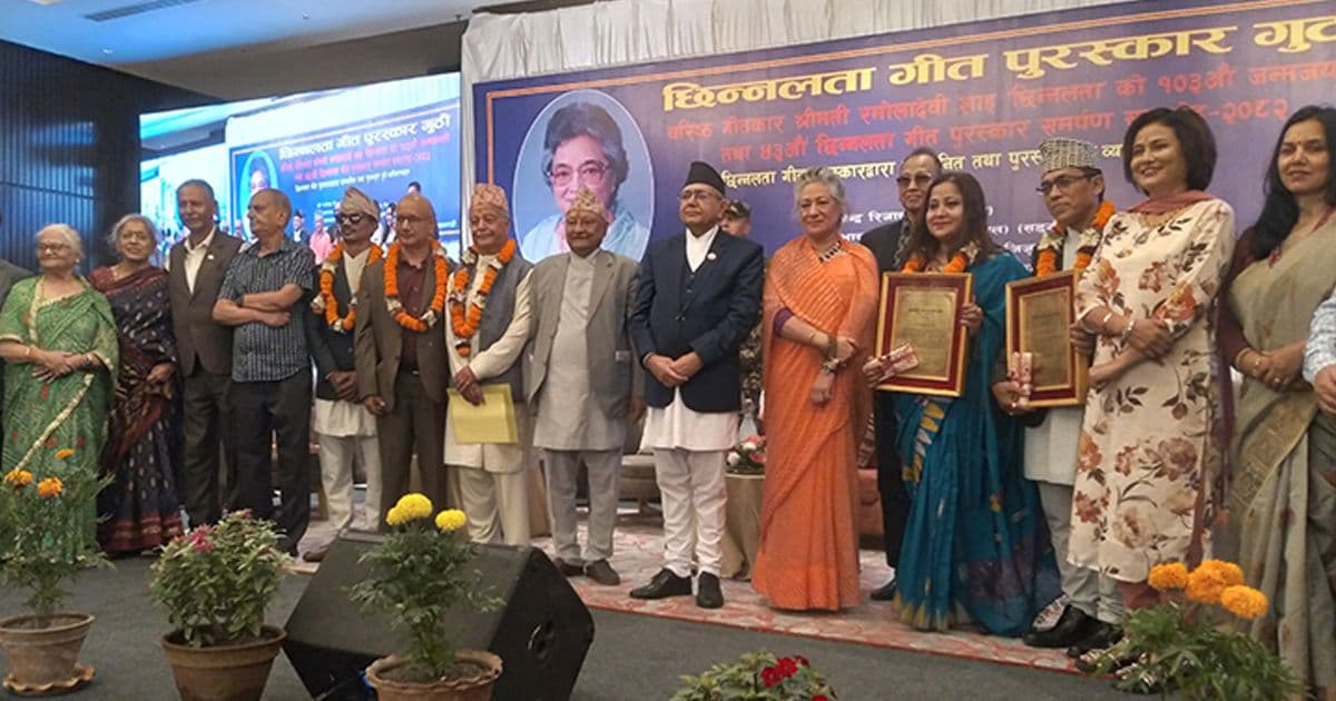छिन्नलता गीत पुरस्कार रिजाललाई
