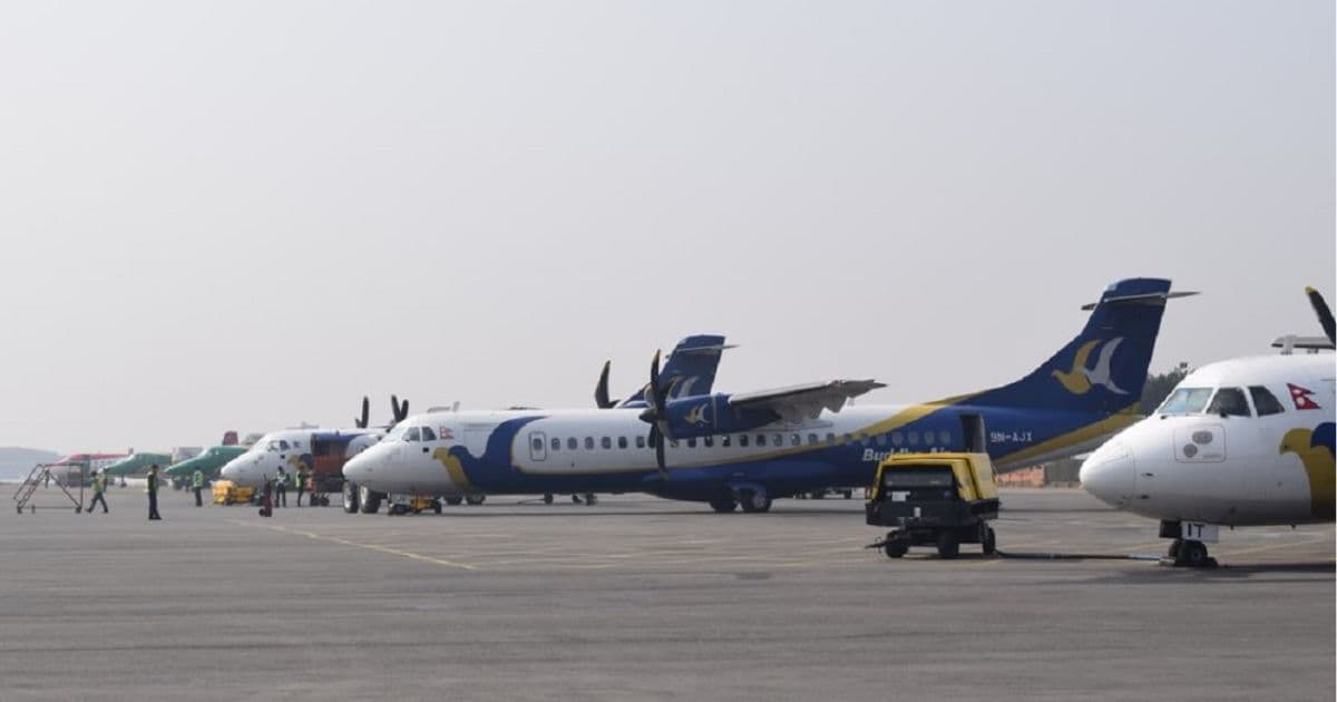 आज साँझ ६ बजेसम्म विमानस्थल बन्द
