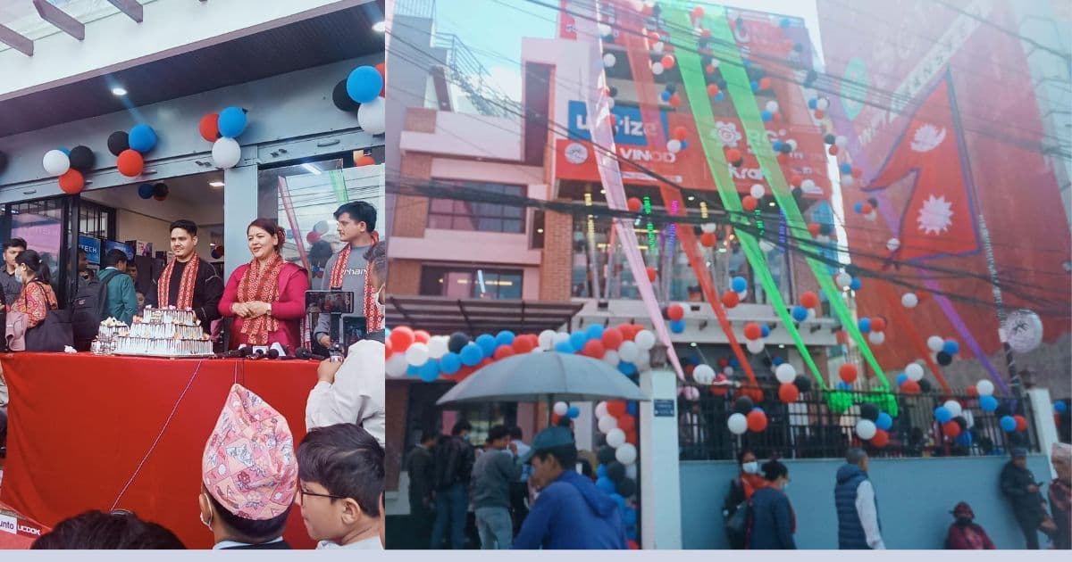 हाइटेक भिजनकाे नवौँ वार्षिकोत्सवमा नयाँ शाखाकाे उद्घाटन