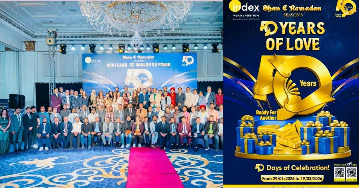 इन्डेक्सले ल्यायो ‘शान ए रमजान सिजन ५’