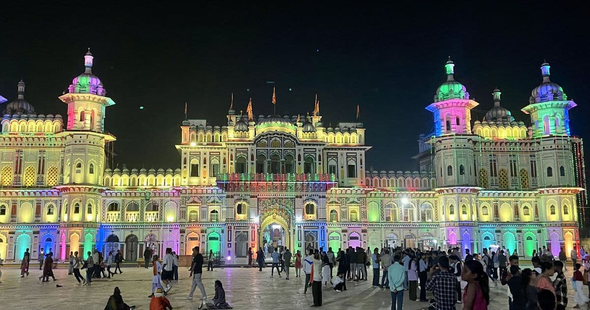 जनकपुरमा जानकी जन्मोत्सव सुरु